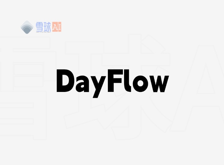 Dayflow:自动生成你的一天时间线,让屏幕活动变得一目了然