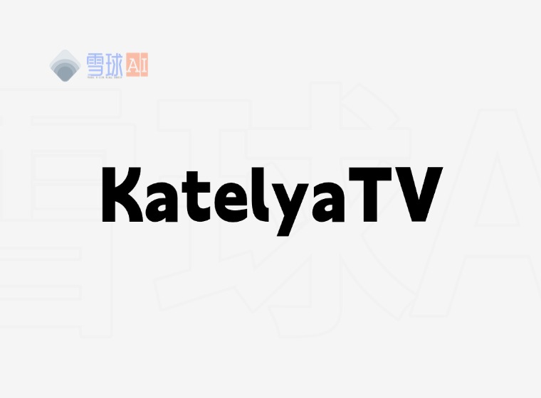 KatelyaTV:跨平台 · 聚合搜索 · 即开即用 · 自托管影视聚合播放器