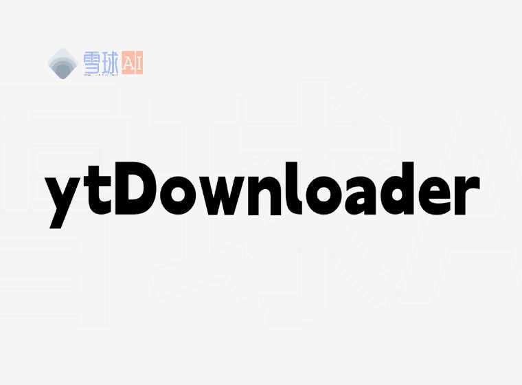 ytDownloader:一款功能强大的跨平台视频下载神器