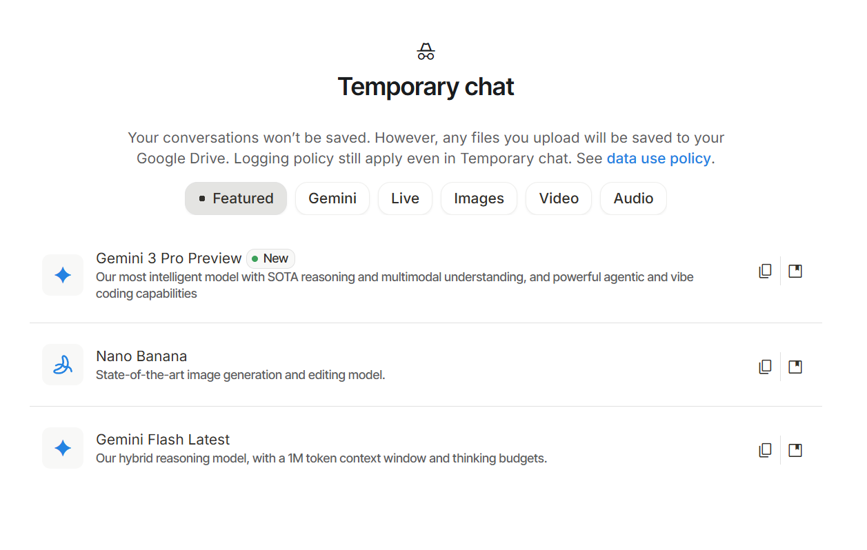 如何免费使用Gemini 3 Pro？Gemini 3Pro的官方是多少？
