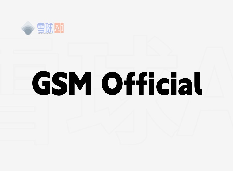 GSM Official – 手机维修爱好者的宝库