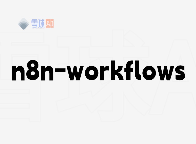 n8n-workflows:4300+自动化工作流分享