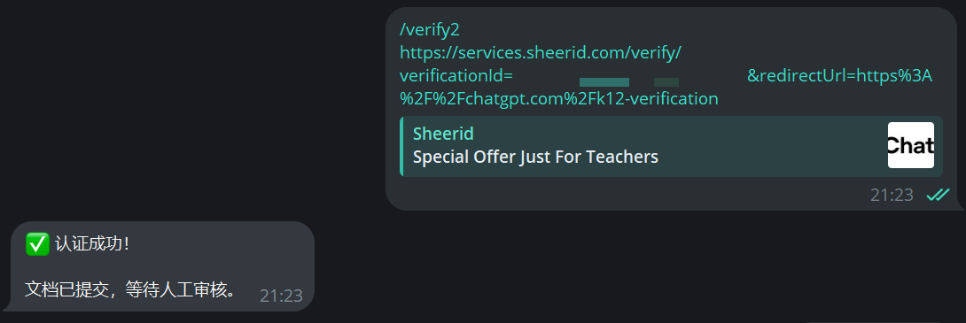 白嫖ChatGPT到27年6月【附教程】