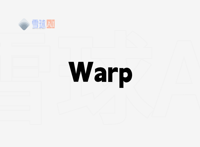 写代码卡壳?这个AI终端工具让你用大白话就能编程